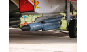 Ракета Х-31П, Kh-31P, фототравление, декали, краски, материалы, scale72, Dream Model