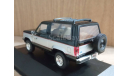 FORD Bronco II, масштабная модель, Premium X, 1:43, 1/43