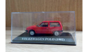 Volkswagen Polo 1982 Altaya, масштабная модель, scale43