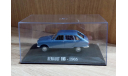 Renault 16 1965 1/43 Universal Hobbies, масштабная модель, scale43