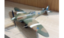 Spitfire Mk.VIII 1/48, масштабные модели авиации, 1:48