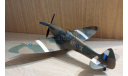 Spitfire Mk.VIII 1/48, масштабные модели авиации, 1:48