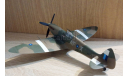 Spitfire Mk.VIII 1/48, масштабные модели авиации, scale48