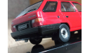 Skoda Forman 1990 1/43 IXO, масштабная модель, scale43, Škoda