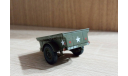 Прицеп к джипу Willys MB 1/43, масштабная модель, Atlas, 1:43