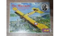 Илья Муромец №150 Корабль Киевский 1/72 ICM, сборные модели авиации, 1:72