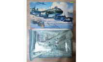 FW-200С-4 Condor 1/72 Revell, сборные модели авиации, Fokke-Wulf, 1:72