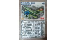 Heinkel He-51A-1 1/72 ICM, сборные модели авиации, scale72