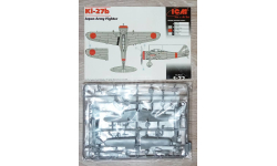 Ki-27b 1/72 ICM