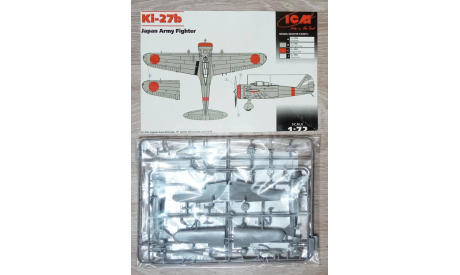 Ki-27b 1/72 ICM, сборные модели авиации, scale72