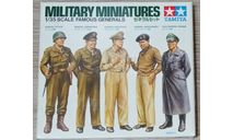 Фигурки Famous Generals Tamiya 35118 1/35, миниатюры, фигуры, scale35
