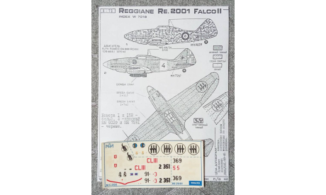 Декаль Reggiani Re.2001 Falco II 1/72 Travers, фототравление, декали, краски, материалы, scale72