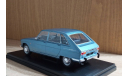 Renault 16 1/24 White Box, масштабная модель, Hachette, scale24