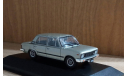 Fiat 125 Mirafiori (1981) 1/43, масштабная модель, Altaya, scale43