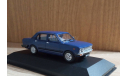Fiat 132P 1/43 Kultowe Auta, журнальная серия Kultowe Auta PRL-u (Польша), DeAgostini-Польша (Kultowe Auta), scale43