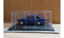 Fiat 132P 1/43 Kultowe Auta, журнальная серия Kultowe Auta PRL-u (Польша), DeAgostini-Польша (Kultowe Auta), scale43