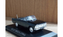 Москвич-408 Турист 1/43 DeAgostini, журнальная серия Автолегенды СССР (DeAgostini), Автолегенды СССР журнал от DeAgostini, scale43