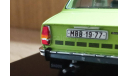 Skoda 105L (1977) 1/43 Abrex, масштабная модель, Škoda, scale43