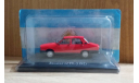 Renault 12TL (1992) 1/43, масштабная модель, Altaya, scale43
