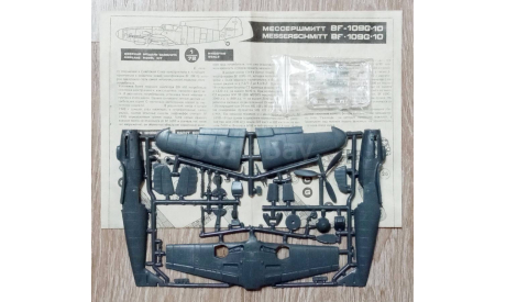 Messerschmitt Bf-109G-10 ВЭС-Модель 1/72, сборные модели авиации, ВЭС-Models, scale72