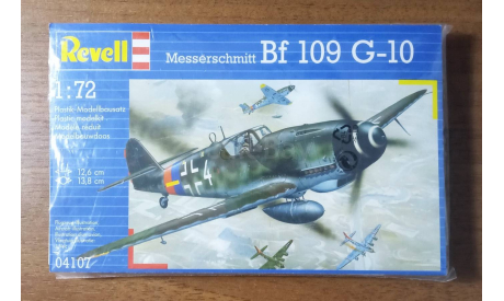 Messerschmitt Bf-109G-10 Revell 1 /72, сборные модели авиации, scale72