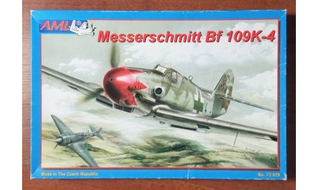 Messerschmitt Bf-109К-4 AML 1/72, сборные модели авиации, scale72