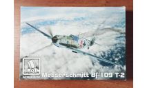 Messerschmitt Bf-109E-4 Brengun 1/72, сборные модели авиации, scale72