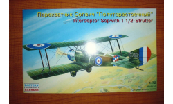 Sopwith 1 1/2-Strutter Interceptor 1/72 Eastern Express