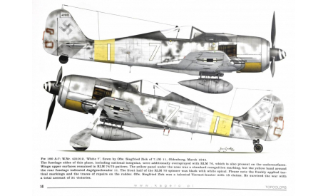 Декаль In Defence of the Reich (Bf-109 & Fw-190), фототравление, декали, краски, материалы, KAGERO, 1:72, 1/72