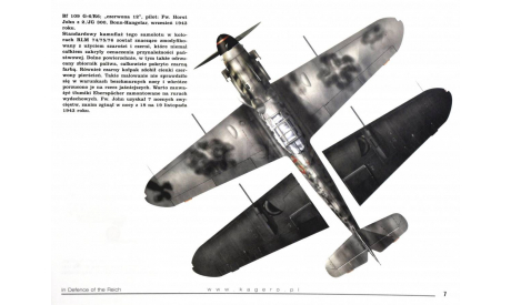 Декаль In Defence of the Reich (Bf-109 & Fw-190), фототравление, декали, краски, материалы, KAGERO, 1:72, 1/72