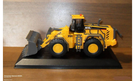 Погрузчик Тяжелый Model, масштабная модель трактора, scale50