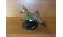 Истребитель McDonnell Douglas F-40 Phantom II, масштабные модели авиации, scale0