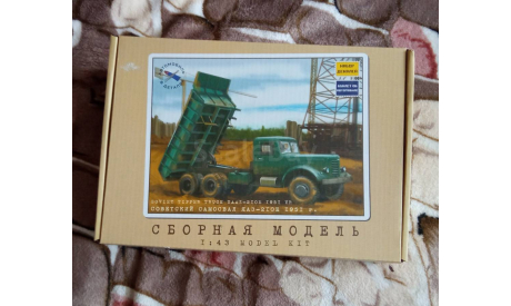 ЯАЗ-210Е, сборная модель автомобиля, AVD Models, 1:43, 1/43