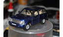 Range Rover, масштабная модель, Bauer/Cararama/Hongwell, 1:43, 1/43