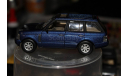 Range Rover, масштабная модель, Bauer/Cararama/Hongwell, 1:43, 1/43