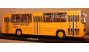 Икарус Ikarus 260 Аэрофлот Classic Bus, масштабная модель, Classicbus, scale43