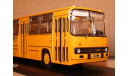 Икарус Ikarus 260 Аэрофлот Classic Bus, масштабная модель, Classicbus, scale43