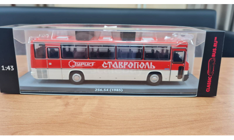 Икарус 256.54 Ставрополь, масштабная модель, Classicbus, 1:43, 1/43