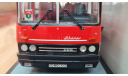 Икарус 256.54 Ставрополь, масштабная модель, Classicbus, 1:43, 1/43