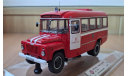 Dip Models КАвЗ 685М КПП ГДЗС г. Старая Русса 2005 г., масштабная модель, scale43