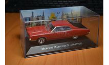 MERCURY MARAUDER X-100 (1969), масштабная модель, Altaya, scale43