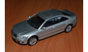 AUDI A8, масштабная модель, Bauer/Cararama/Hongwell, scale43