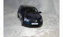 NISSAN Qashqai J10, масштабная модель, J-Collection, scale43