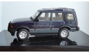 Land Rover Discovery 1994 AUTO ART, масштабная модель, Autoart, scale43