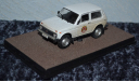 ВАЗ-2121 Lada Niva TWINE, масштабная модель, Altaya, scale43