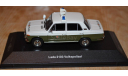 LADA 2103 Volkcpolizei CCC050, масштабная модель, IST Models, scale43, ВАЗ