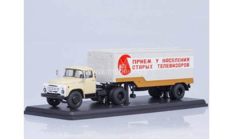 ЗИЛ-130В1 с полуприцепом ОДАЗ-794 Приём телевизоров, масштабная модель, Start Scale Models (SSM), scale43