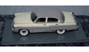 ГАЗ 21 Волга GAZ M21 Volga, масштабная модель, Neo Scale Models, scale43