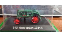 ВТЗ Универсал 1934 г., масштабная модель трактора, Hachette, scale43