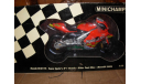 модель 1/12 гоночный мотоцикл Honda RC211V Team Spain’s #1 Toni Elias #24 Moto-GP 2006 Minichamps 1:12, масштабная модель мотоцикла, scale12